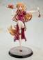 Holo Chinese Dress Version (Spice and Wolf) PVC-Statue 1/7 23cm Kadokawa 