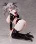 Joffre: Blessings' First Flight (Azur Lane) PVC-Statue 1/4 21cm FREEing 