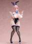 Kanae (Creators Opinion) PVC-Statue 1/6 29cm BINDing 