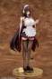 Kashino Tsumazuki Trouble Maid Version (Azur Lane) PVC-Statue 1/7 26cm elegant 