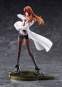 Kurisu Makise Lab Coat Style re-run (Steins Gate) DreamTech PVC-Statue 1/7 22cm Wave 