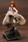 Kurisu Makise Antinomic Dual re-run (Steins Gate) PVC-Statue 1/8 25cm Kotobukiya 