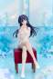 Mai Sakurajima Bunny Version (Rascal Does Not Dream) PVC-Statue 21cm Aniplex 