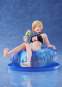 Marin Kitagawa Night Pool Version (My Dress-Up Darling) PVC-Statue 1/7 13cm Aniplex 