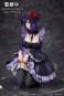 Marin Kitagawa Shizuku Kuroe Cosplay Version (My Dress-Up Darling) ConoFig PVC-Statue 14cm Aniplex 
