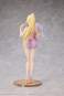 Minami Fuyuki Pajama Version (Hokkaido Gals Are Super Adorable!) PVC-Statue 1/6 27cm Hanabee 