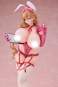 Nadeshiko Hush-hush Clinic Version (Vanistine Fantasy) PVC-Statue 1/6 28cm Pink Cat 
