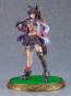 Narita Brian (Uma Musume Pretty Derby) PVC-Statue 1/7 26cm Max Factory 