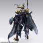 Odin (Final Fantasy Creatures) Bring Arts Actionfigur 25cm Square Enix 