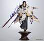 Onikiri (Onmyoji) PVC-Statue 1/7 30cm Wings Inc. 