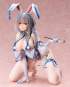 Paiyue (Creators Opinion) PVC-Statue 1/4 28cm BINDing 