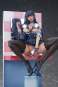 Sakira Illustrated by Sadakage (Original Character) PVC-Statue 1/6 30cm Pure 