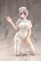 Saotome Shino Nurse Version Illustration by Minori Chigusa (Original Character) PVC-Statue 1/7 17cm Kotobukiya 