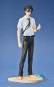 Shinpei Ajiro (Summer Time Rendering) PVC-Statue 1/7 26cm Good Smile Company 