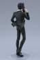Shinya Kogami L Size (Psycho-Pass: Sinners of the System) POP UP PARADE L PVC-Statue 25cm Good Smile Company 