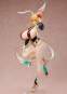 Shizuru Kousaka Bunny Version (Taimanin Series) PVC-Statue 1/4 50cm BINDing 