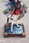 The Holungday Ten Thousand Mountains Version (Arknights) PVC-Statue 1/7 25cm Apex Innovation 