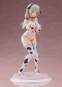 Tsuki Uzaki Cow Bikini Version re-run (Uzaki-chan Wants to Hang Out!) PVC-Statue 1/7 22cm Wave 