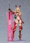 Veronica Sweetheart (Bunny Suit Planning) Figma Actionfigur 17cm Max Factory 