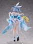 Yumi: Japanese Bunny Version (Senran Kagura) PVC-Statue 1/4 43cm FREEing 
