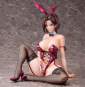 Yumiko Yasaka Version (Creators Opinion) PVC-Statue 1/4 25cm BINDing 