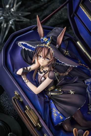Amiya: Solo Around The World Version (Arknights) PVC-Statue 1/7 30cm Good Smile Company 