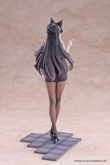 Atago OL Version (Azur Lane) PVC-Statue 1/6 28cm AniGame 