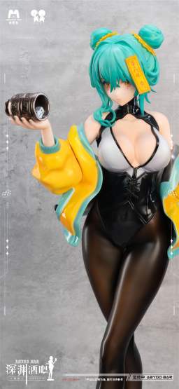 Bar Abyss You You (Original Character) PVC-Statue 1/4 42cm Mengxiang Toys 