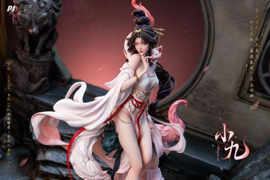 Contract Illustration by Zhou Yi x New Era (Original Character) PVC-Statue 1/6 41cm PIJI 
