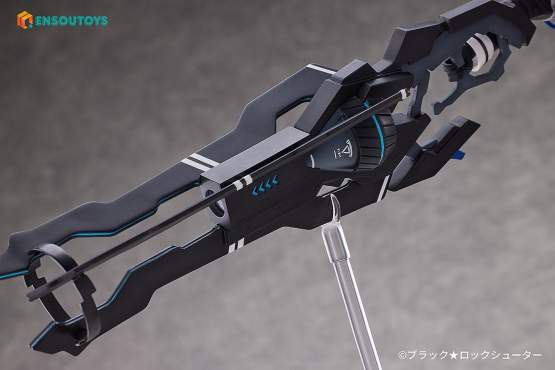 Elishka (Black Rock Shooter Fragment Online) PVC-Statue 1/7 43cm Ensoutoys 