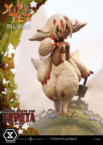 Faputa Gaburoon (Made in Abyss) PVC-Statue 1/7 25cm Prime 1 Studio 