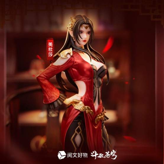 Fights Break Sphere Medusa San Nian Zhi Yue Version (Original Character) PVC-Statue 1/10 19cm Yuewen Goods 