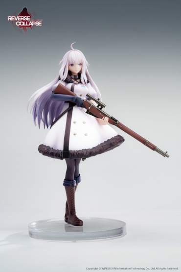 Jefuty (Reverse Collapse: Code Name Bakery) PVC-Statue 1/8 21cm Reverse Studio 