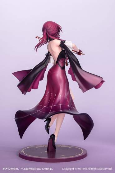 Kafka: Star Rail Live Version (Honkai: Star Rail) PVC-Statue 1/8 23cm Myethos 