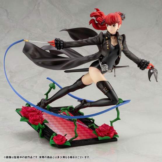 Kasumi Yoshizawa Phantom Thief Version re-run (Persona 5 Royal) ARTFXJ PVC-Statue 1/8 21cm Kotobukiya 