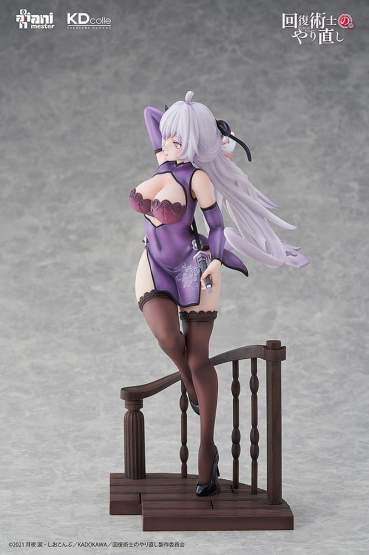 Kureha Chinese Dress Version (Redo of Healer) PVC-Statue 1/7 25cm Kadokawa 