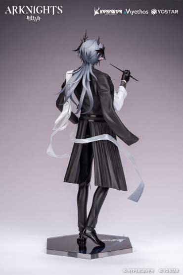 Logos: Journey of Music Version (Arknights) Gift+ PVC-Statue 1/8 24cm Myethos 