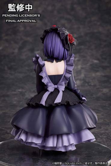 Marin Kitagawa Shizuku Kuroe Cosplay Version (My Dress-Up Darling) ConoFig PVC-Statue 14cm Aniplex 