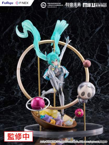 Miku with You 2024 Version (Hatsune Miku) F:NEX PVC-Statue 1/7 29cm FuRyu 