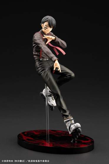 Naito Mudano DX Edition (Tougen Anki) ARTFXJ PVC-Statue 1/8 28cm Kotobukiya 