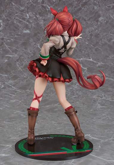 Nice Nature (Uma Musume Pretty Derby) PVC-Statue 1/7 26cm Phat Company 