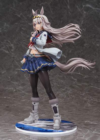 Oguri Cap (Umamusume: Cinderella Gray) PVC-Statue 1/7 27cm Phat Company 