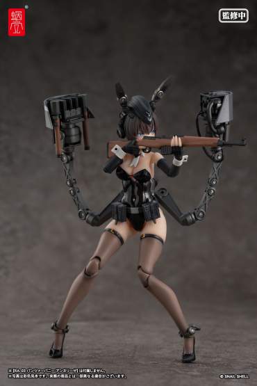 Optional Armament Parts zu RA-03 Panzer Bunny Anneliese (Original Character) 1/12 Actionfigur Snail Shell 
