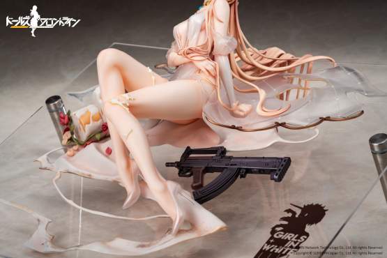 OTs-14 Divinely-Favoured Beauty Heavy Damage Version (Girls Frontline) PVC-Statue 1/7 14cm Reverse Studio 