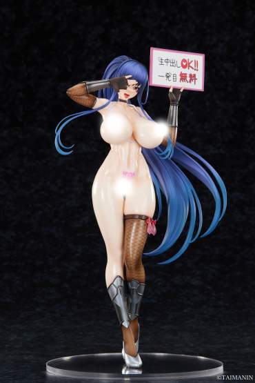 Rinko Akiyama Swimsuit Version DX Edition (Taimanin RPGX) PVC-Statue 1/6 27cm Pure 