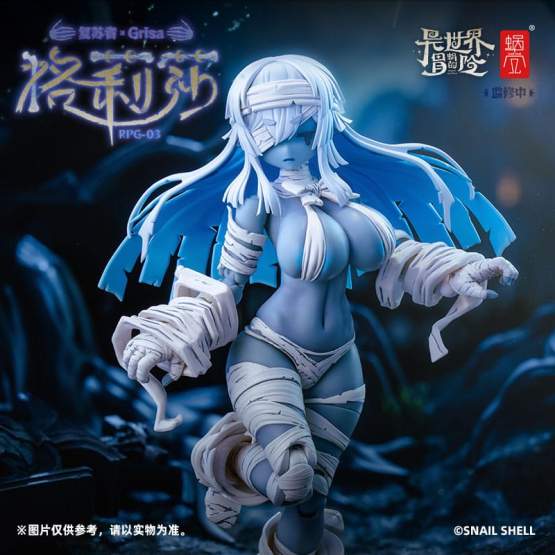 RPG-03 Zombie Girl Grisa (Original Character) Actionfigur 15cm Snail Shell 