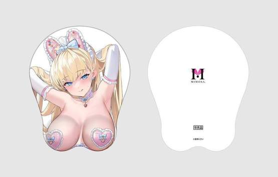 Sadie Normal Edition (Original Character) PVC-Statue 1/6 31cm Mimosa 