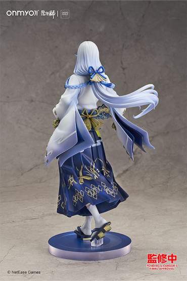 Seimei Lunar Corona Version (Onmyoji) PVC-Statue 1/7 24cm Good Smile Company 