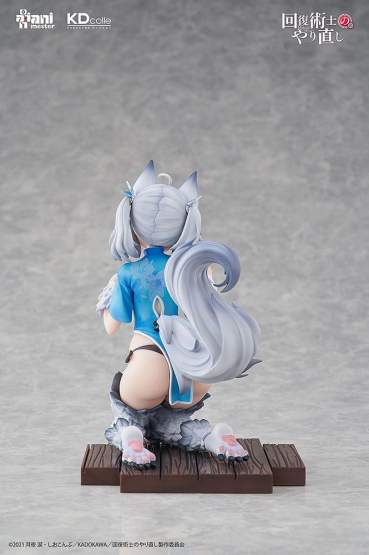 Setsuna Chinese Dress Version (Redo of Healer) PVC-Statue 1/7 14cm Kadokawa 