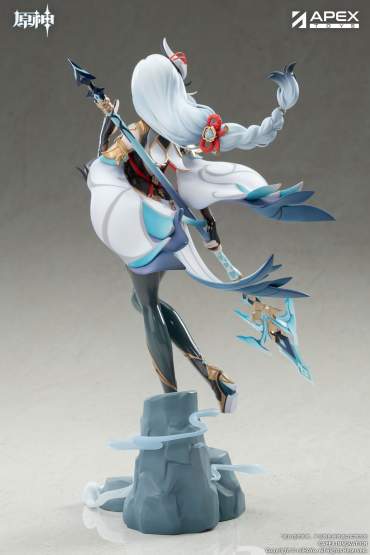 Shenhe Lonesome Transcendence Version (Genshin Impact) PVC-Statue 1/7 30cm Apex Innovation 